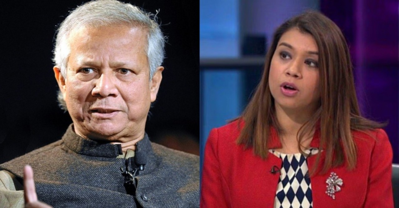 টিউলিপের সম্পত্তির বিষয়ে তদন্ত হওয়া উচিত : ড. ইউনূস