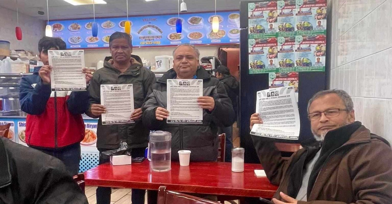 ৭ই জানুয়ারীর নির্বাচন বর্জনে নিউইয়র্কে জাতীয় সম্মিলিত ফোরামের ( জেএসএফ) লিফলেট বিতরণ