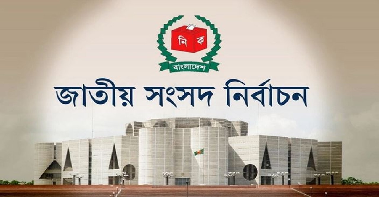 বিধি ভেঙে প্রার্থীদের পক্ষে সরকারি চাকরিজীবীরা