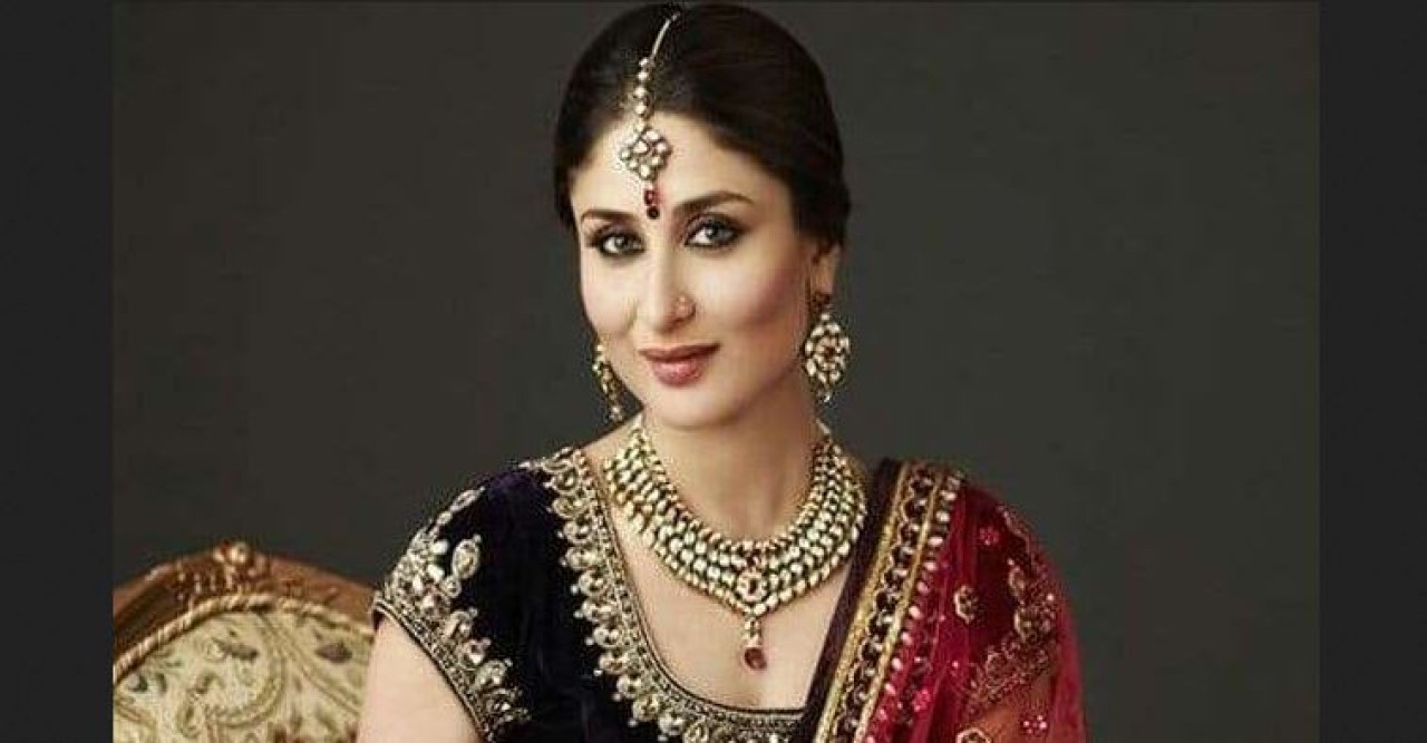 ২৫ শে পদার্পণ কারিনার