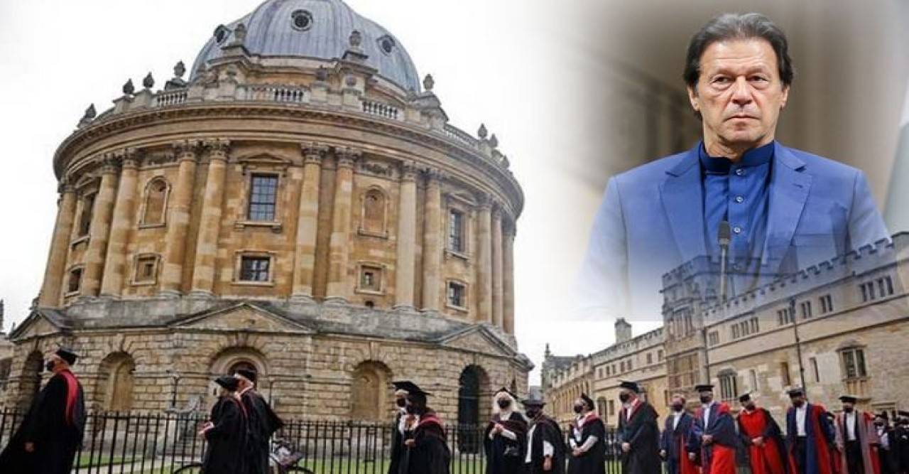 অক্সফোর্ডের চ্যান্সেলর হওয়ার দৌড়ে ৩৮ প্রার্থী, বাদ ইমরান খান