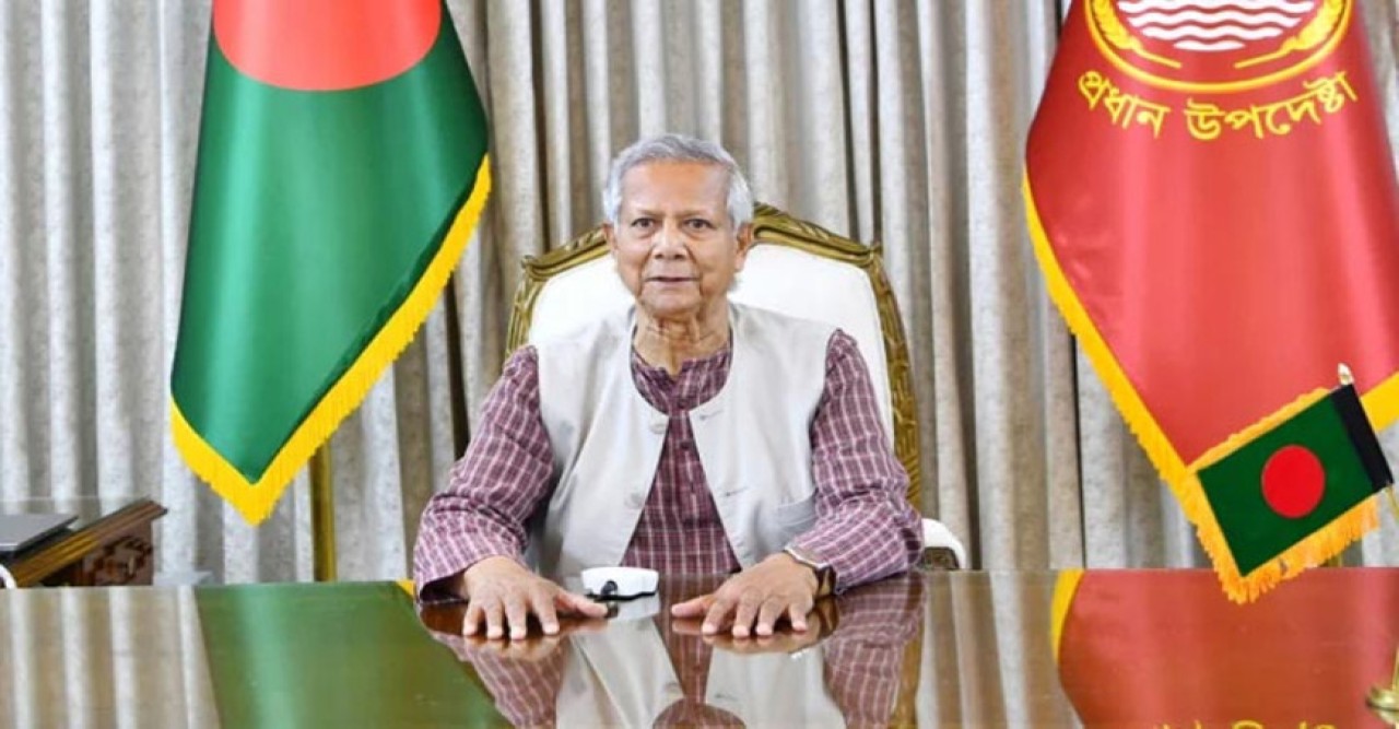 বাংলাদেশ সাম্প্রদায়িক সম্প্রীতির দেশ-ড. মুহাম্মদ ইউনূস