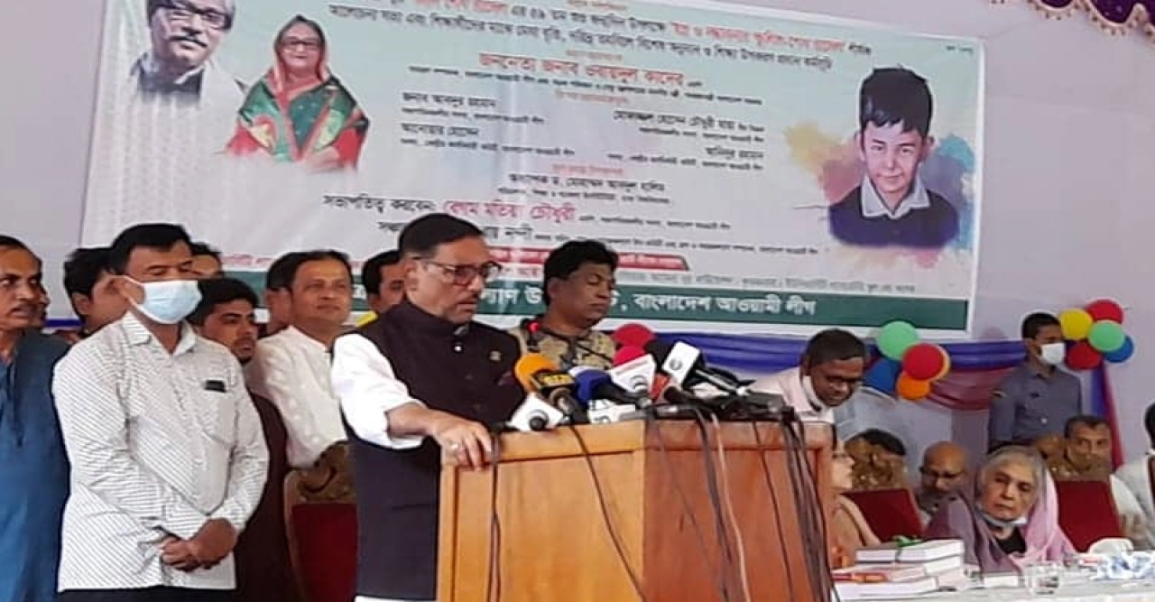আ. লীগের মনোনয়ন পাবেন না যারা, জানালেন কাদের