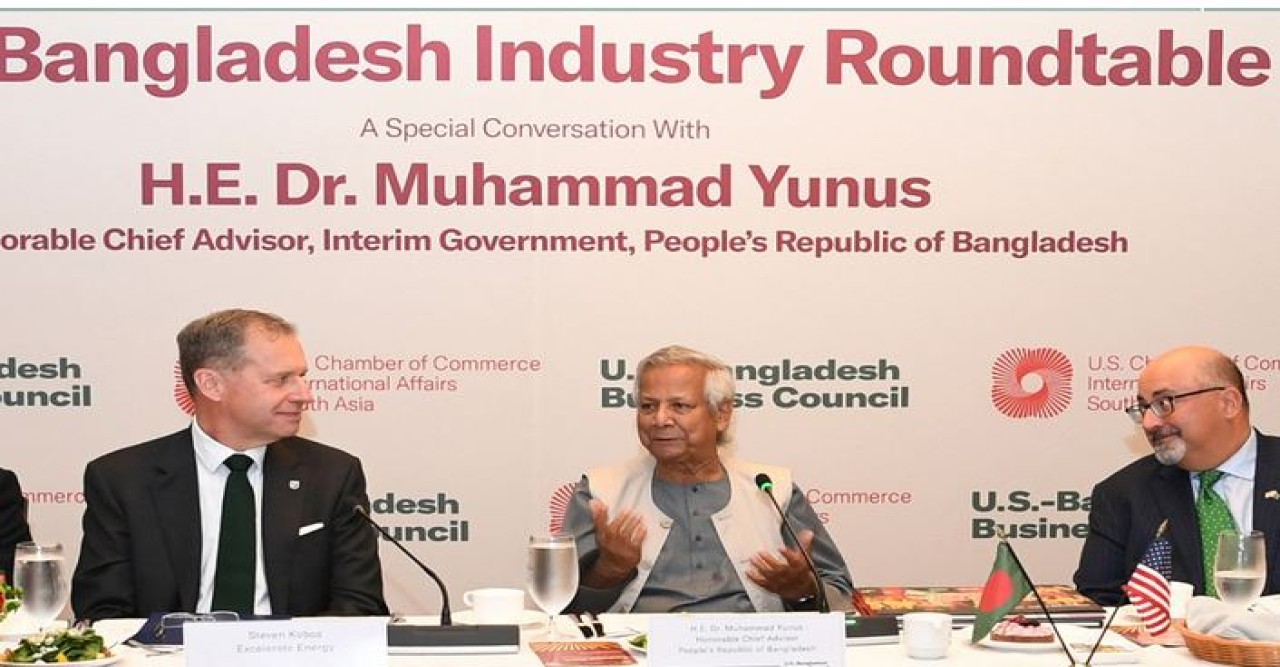 বাংলাদেশের নতুন যাত্রায় মার্কিন ব্যবসায়ীদের অংশীদারি চান ড. ইউনূস