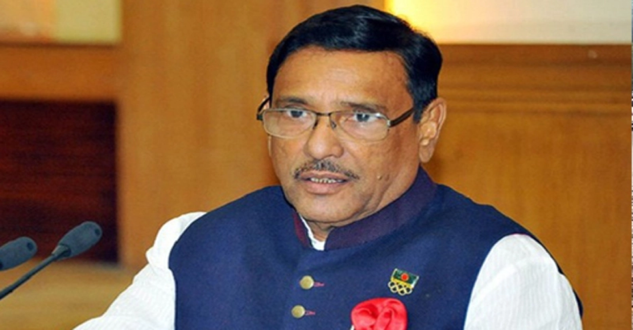 বিএনপির শরম নেই, বিদ্যুৎ নিয়ে কথা বলে কোন মুখে : কাদের