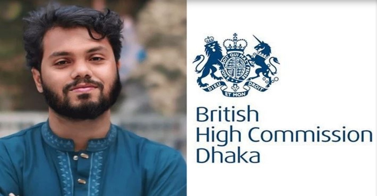 ওসমান হাদির মৃত্যুতে ব্রিটিশ হাইকমিশনের শোক