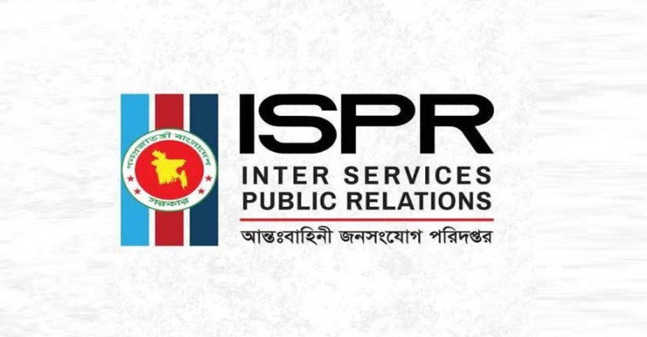 রাজনৈতিক দলকে সেনাবাহিনীর বাস সরবরাহের তথ্যটি মিথ্যা : আইএসপিআর