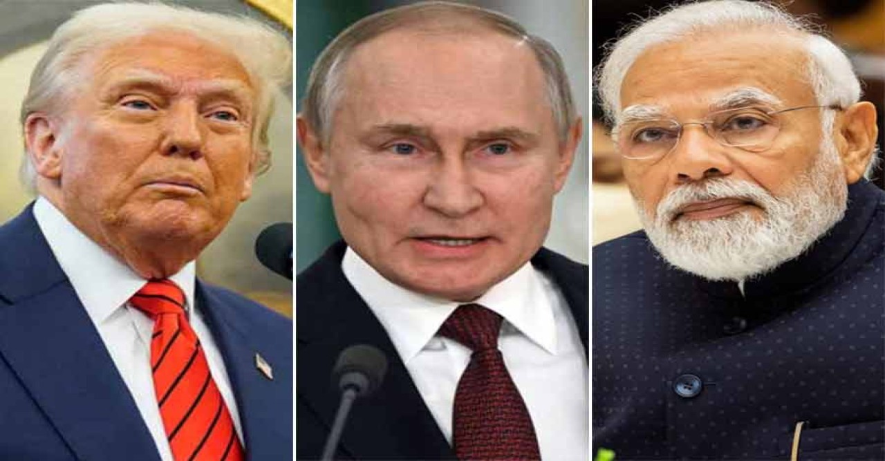 ট্রাম্পের হুমকি সত্ত্বেও যে কারণে রাশিয়াকে ছাড়তে পারছে না ভারত