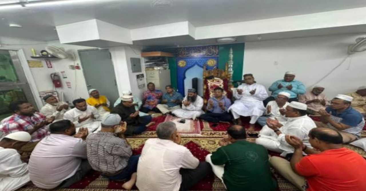 নিউইয়র্কে নৌবাহিনীর সাবেক প্রধান রিয়ার অ্যাডমিরাল মাহবুব আলী খানের স্মরণ ও দোয়া মাহফিল