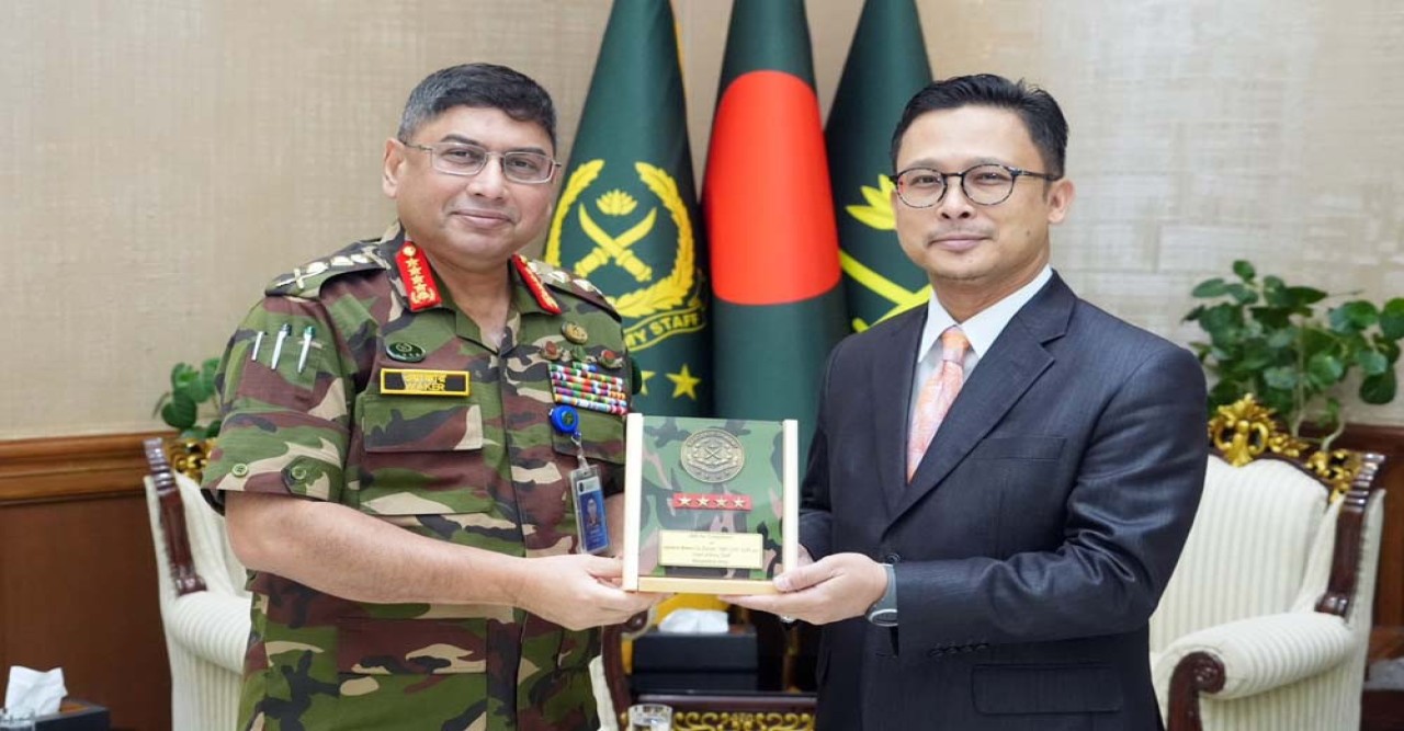 সেনাপ্রধানের সঙ্গে মালয়েশিয়ার রাষ্ট্রদূতের সৌজন্য সাক্ষাৎ