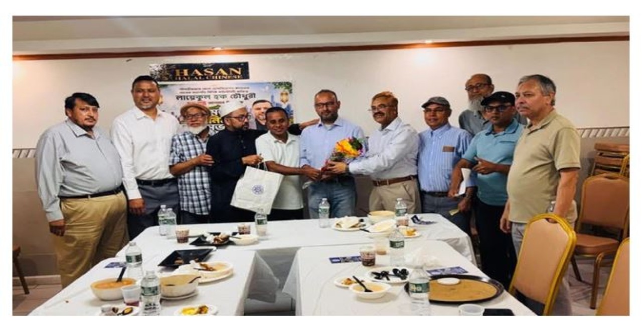 নিউইয়র্কে কানাডা প্রবাসী লায়েক চৌধুরীর সঙ্গে মতবিনিময়