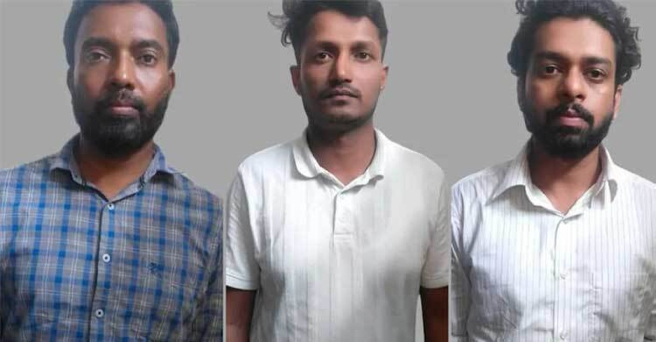 ভারতে কলেজছাত্রী ধর্ষণের ঘটনায় তিন শিক্ষক গ্রেফতার