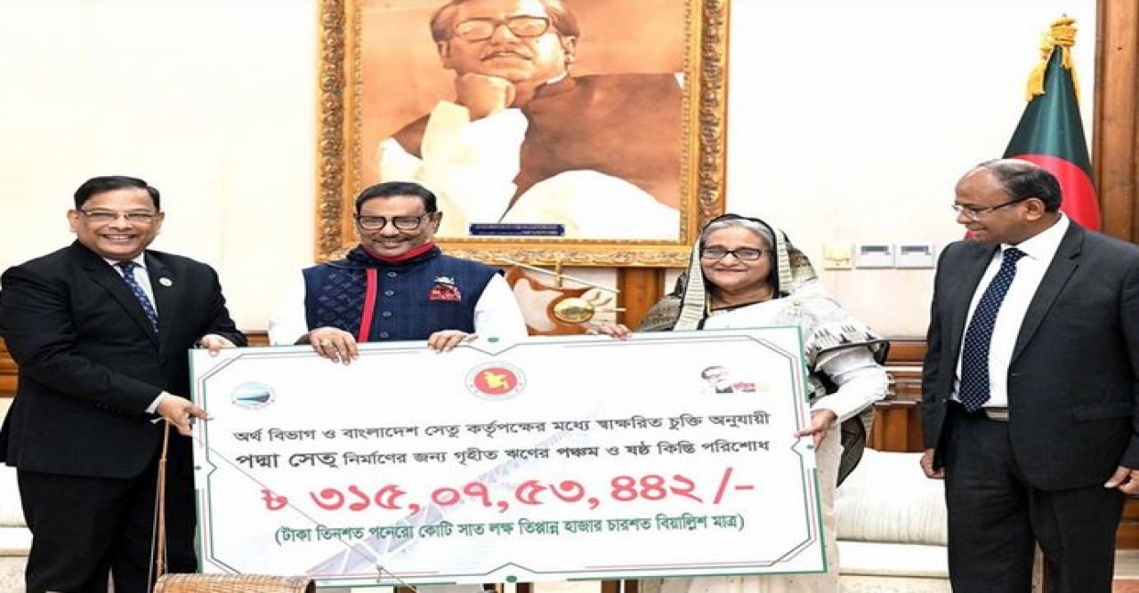 পদ্মা সেতুর ঋণের আরো ৩১৫ কোটি টাকা পরিশোধ