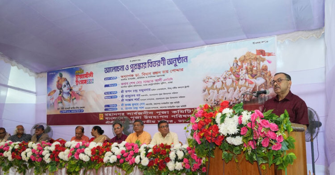 আমরা সবাই মিলে ভালো থাকতে চাই: ডিএমপি কমিশনার