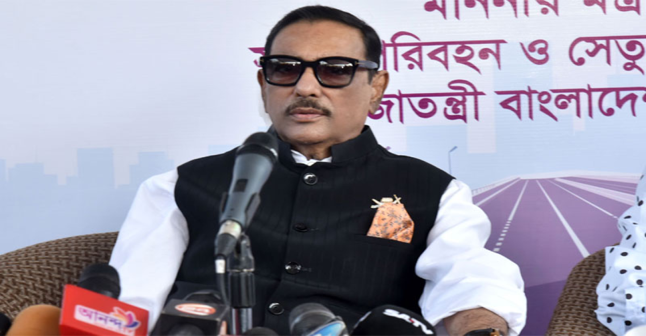 সমাবেশে বিএনপি নেতাকর্মীদের হাতে লাঠি কেন, প্রশ্ন সেতুমন্ত্রীর