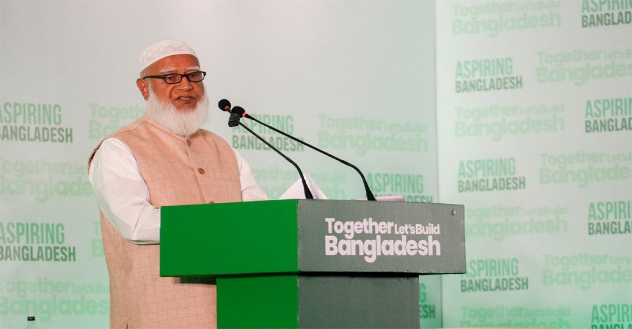 ক্ষমতায় গেলে দেশের উন্নয়নে যা যা করবে জামায়াত