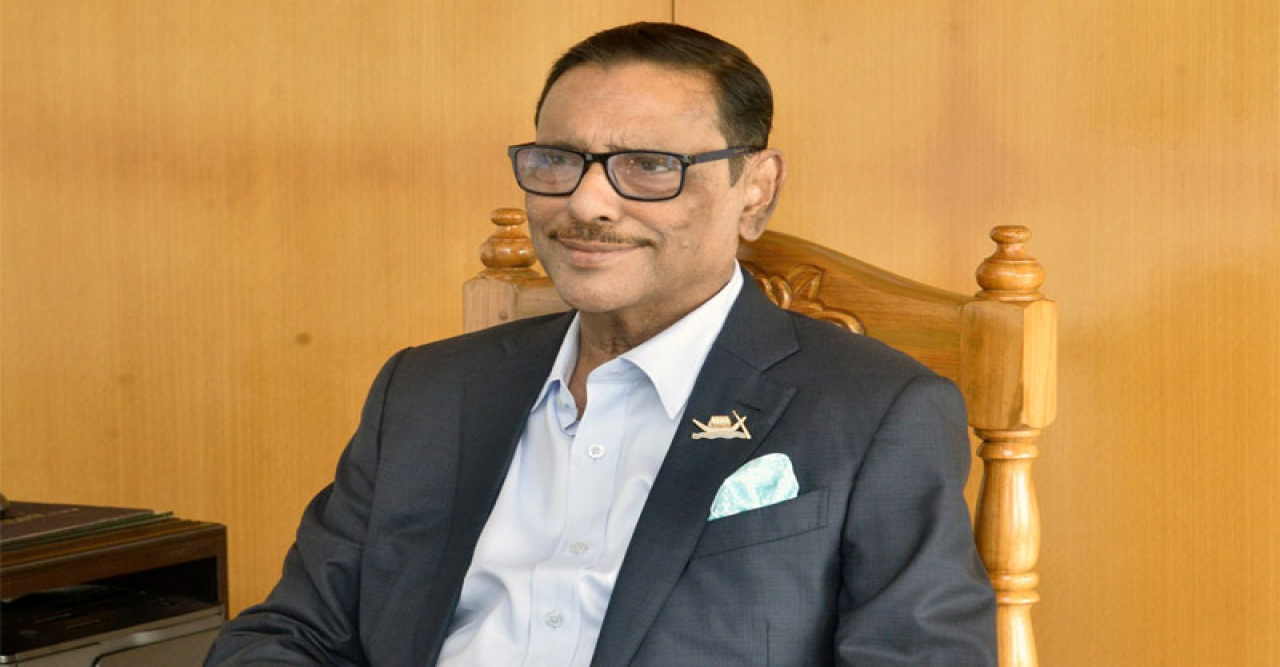 চিহ্নিত সন্ত্রাসীদের মাঠে নামিয়েছে বিএনপি : সেতুমন্ত্রী