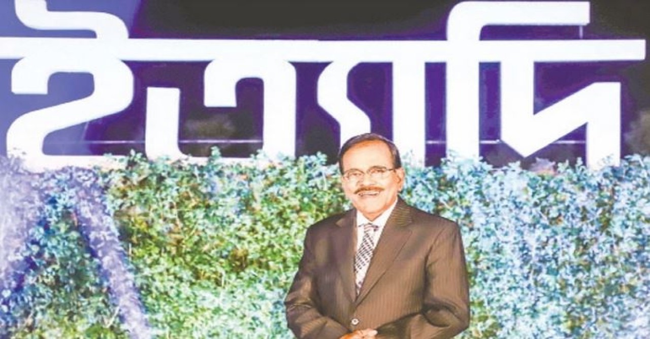 ইত্যাদি এবার মৌলভীবাজারে