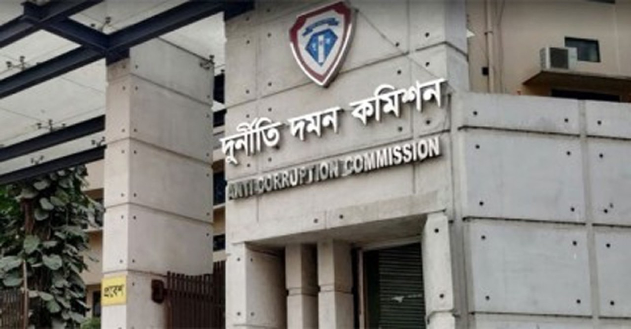 সাবেক দুই এমপিসহ ৩ জনের দুর্নীতি অনুসন্ধানে দুদক