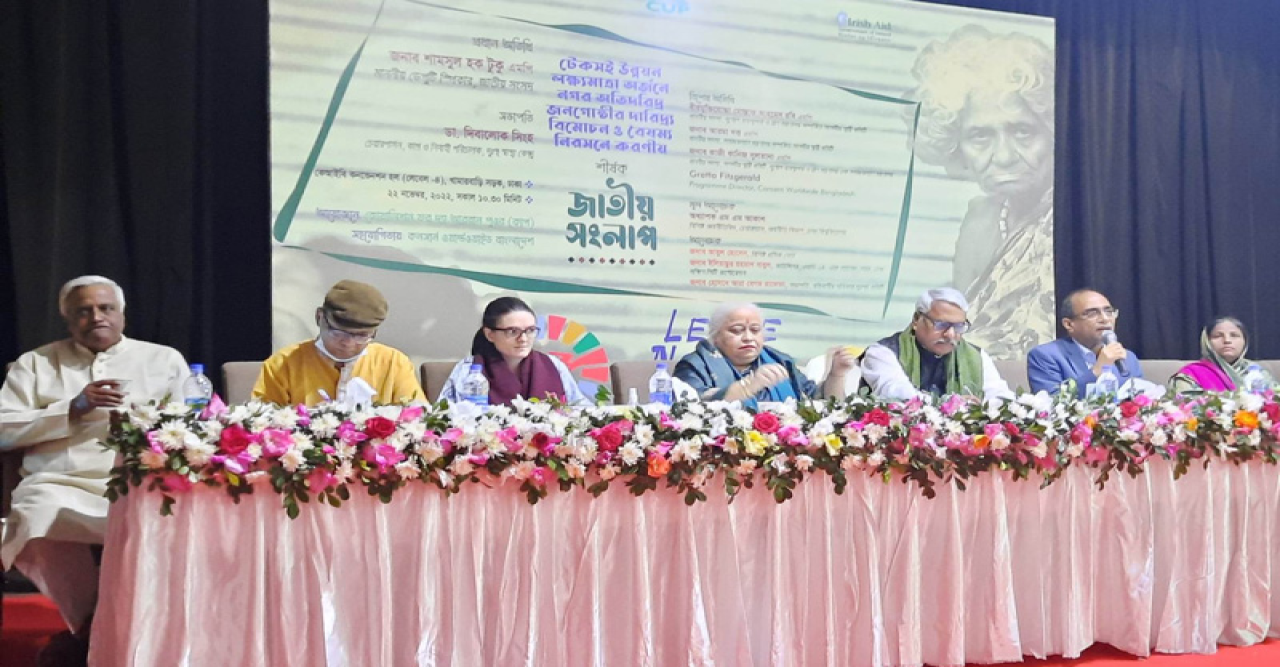 পুনর্বাসন ছাড়া বস্তিবাসীদের উচ্ছেদ করবে না সরকার : ডেপুটি স্পিকার