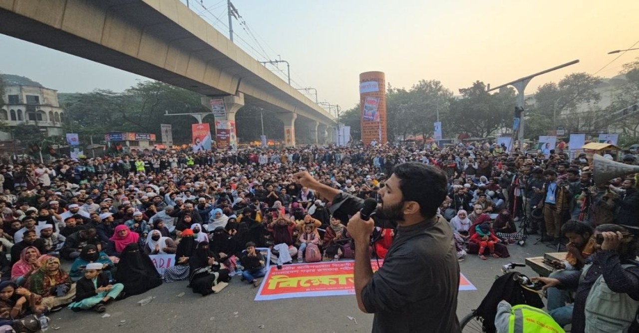 ইনকিলাব মঞ্চের নতুন কর্মসূচি ঘোষণা