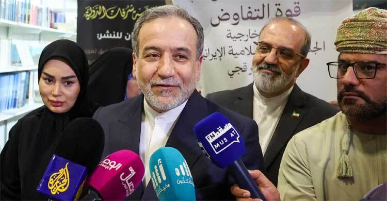 ইউরেনিয়াম সমৃদ্ধকরণ অব্যাহত থাকবে, ইরানের পররাষ্ট্রমন্ত্রী