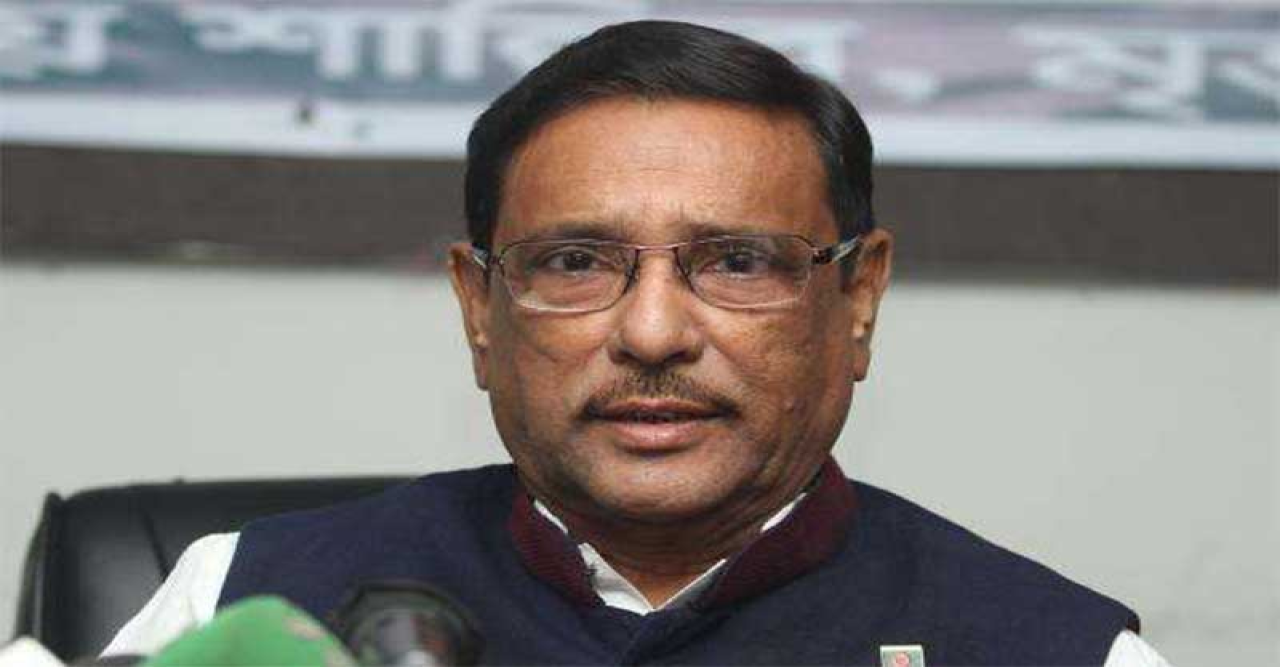 প্রধানমন্ত্রী শেখ হাসিনা শাসক নন, জনগণের সেবক : কাদের