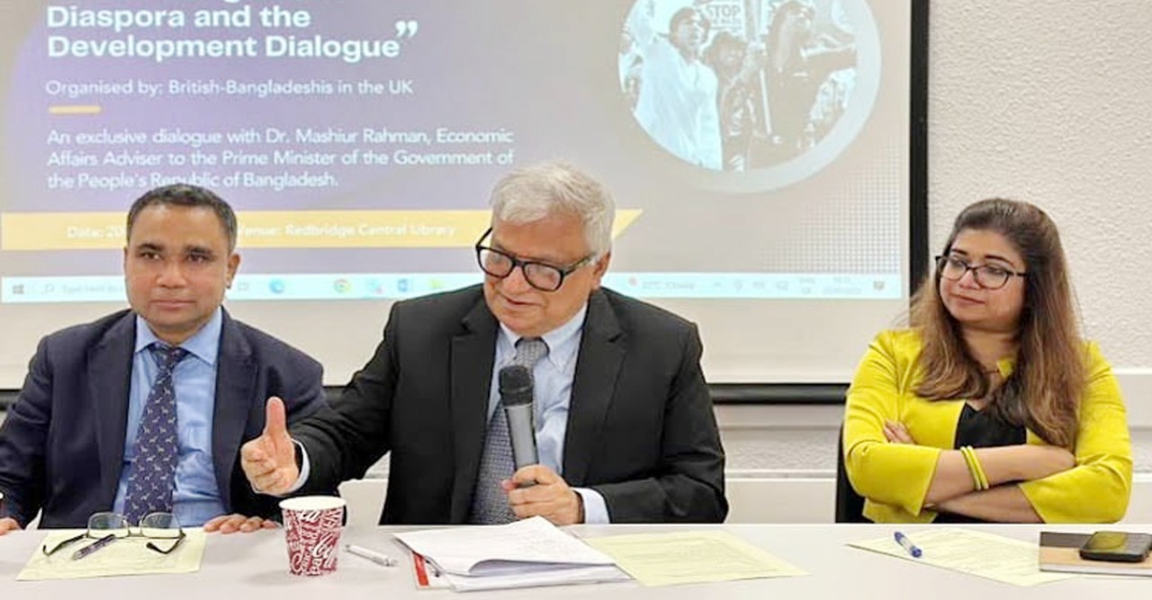দেশের উন্নয়নে ব্রিটিশ-বাংলাদেশি কমিউনিটিকে সম্পৃক্ত করার আহ্বান