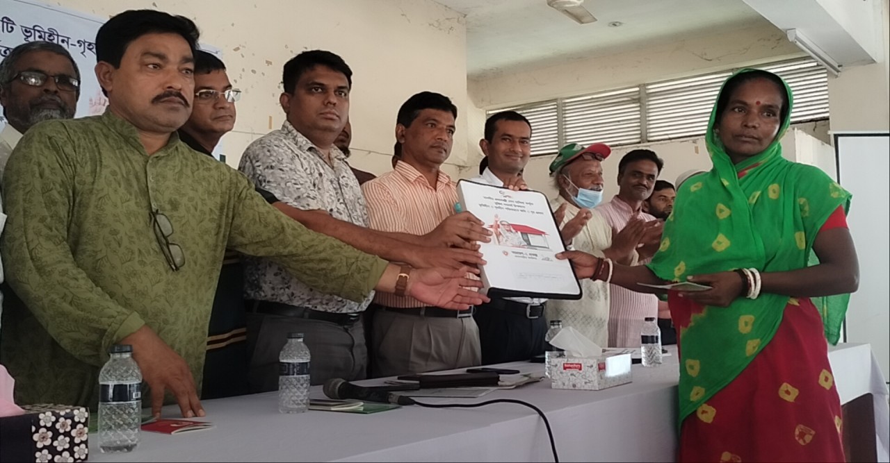 সুন্দরগঞ্জে ফের ঘর ও জমি পেলেন ৫১০ গৃহহীন