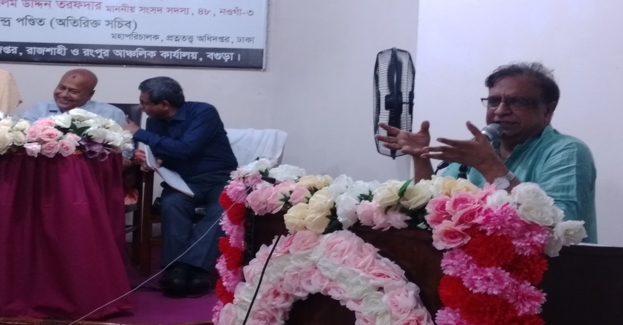 নওগাঁয় সংস্কৃতি প্রতিমন্ত্রী কেএম খালিদ 'পাহাড়পুর বৌদ্ধবিহারকে পর্যটনবান্ধব করতে বিভিন্ন পরিকল্পনা গ্রহণ করা হচ্ছে'
