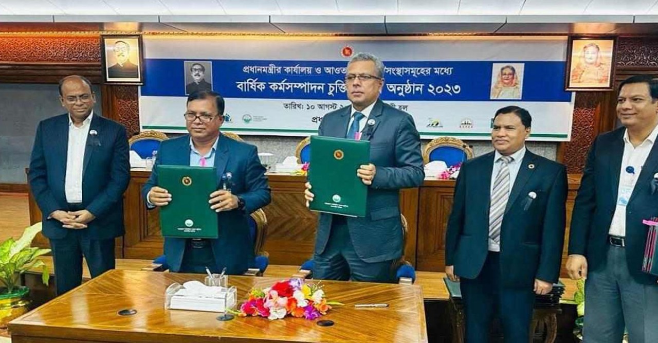 ৭ সংস্থার সঙ্গে প্রধানমন্ত্রীর কার্যালয়ের কর্মসম্পাদন চুক্তি