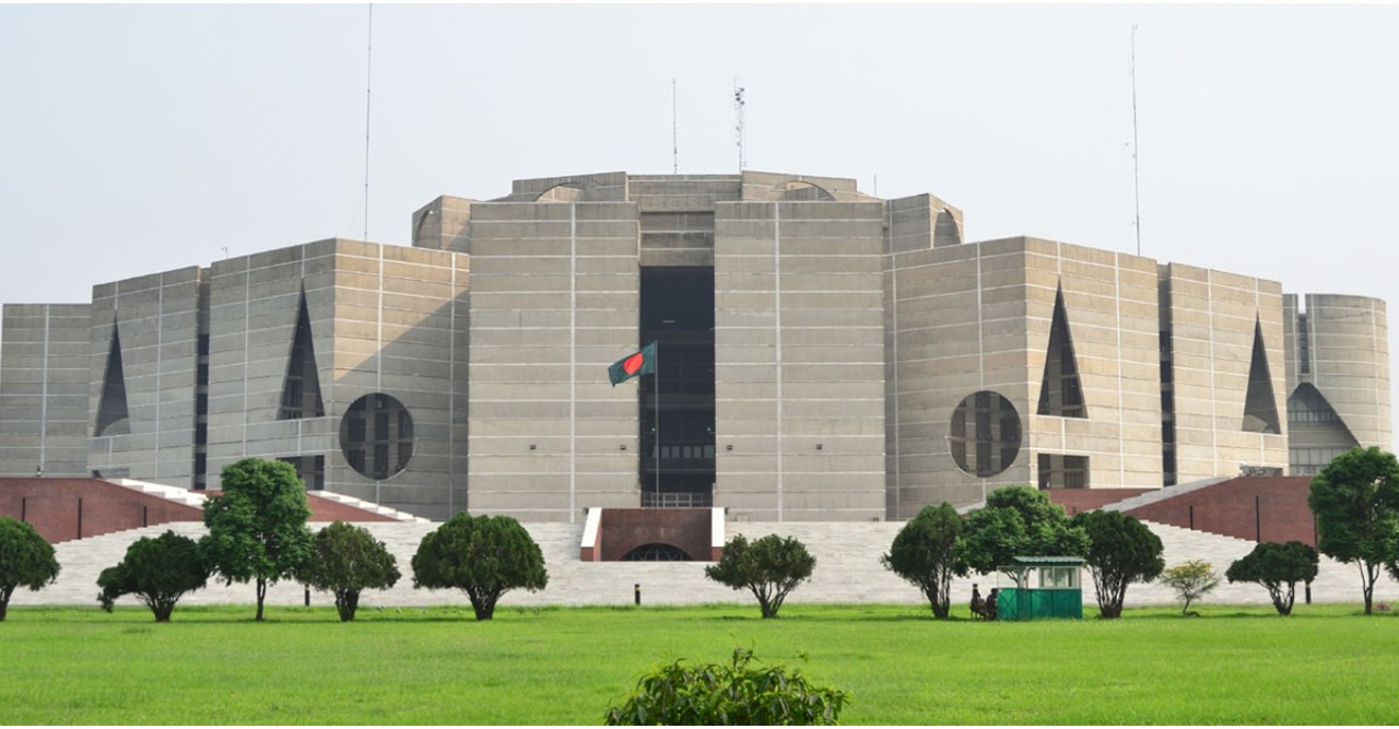 জাতীয় সংসদের ৫০ বছর পূর্ণ