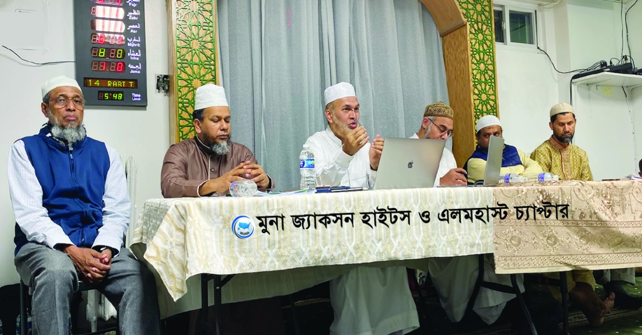 মুনার কিয়ামুল লাইলে ন্যাশনাল প্রেসিডেন্ট 'সর্বাবস্থায় আল্লাহকে স্মরণ রাখতে হবে'