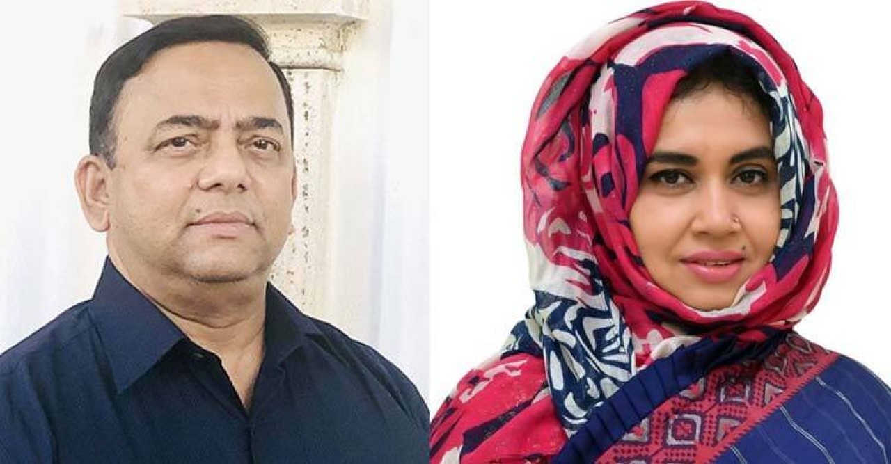 দুদকের কাছে ১৫ দিন সময় চাইলেন বেনজীরের স্ত্রী ও দুই কন্যা