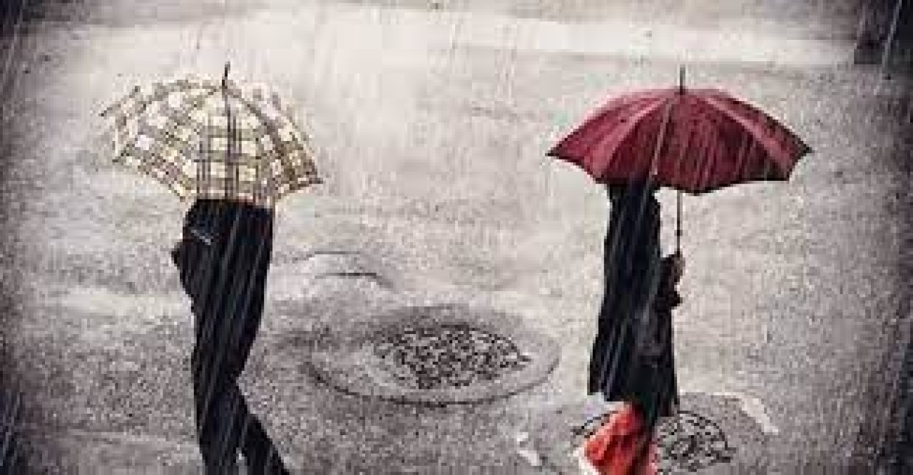 অচেনা বৃষ্টি