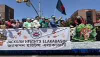 নিউ ইয়র্কে বর্ণিল ‘বাংলাদেশ ডে প্যারেড’ অনুষ্ঠিত