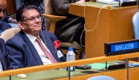 ৮১তম জাতিসংঘ সাধারণ পরিষদের নেতৃত্বে বাংলাদেশ