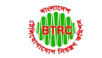 পার্বত্য অঞ্চলে ইন্টারনেট সচল রয়েছে