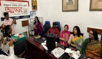নিউইয়র্কে সাজুফতা সাহিত্য ক্লাব এর মাসিক আড্ডা : ‘কথা-কবিতা-গান’
