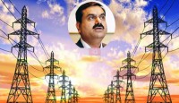 যেকোনো সময় বন্ধ হতে পারে আদানির বিদ্যুৎ সরবরাহ