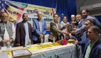 নিউইয়র্কে সাংবাদিক ও লেখক মুস্তাফিজ শফি সংবর্ধিত