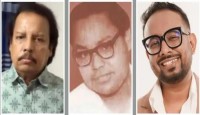 আলিমুজ্জামান ও রাফী পাচ্ছেন ‘ফজলুল হক স্মৃতি পুরস্কার’