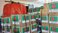 ভূমিকম্প বিধ্বস্ত আফগানিস্তানে ত্রাণ পাঠাল বাংলাদেশ