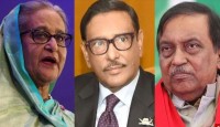 হাসিনা, কামাল ও কাদেরসহ এখন পর্যন্ত যে ২২ জনের মৃত্যুদণ্ড