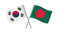দক্ষিণ কোরিয়া ইন্দো-প্যাসিফিকে গুরুত্ব পাচ্ছে বাংলাদেশও