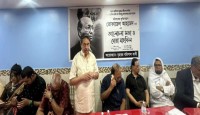 বৃহত্তর বরিশাল বাসীর উদ্যোগে  প্রয়াত তোফায়েল আহমেদ স্মরণে নিউইয়র্কে সভা অনুষ্ঠিত