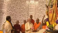 অযোধ্যায় রাম মন্দির উদ্বোধন করলেন মোদি
