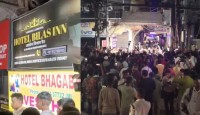 হোটেলের ইজারা নিয়ে বিরোধ, ৫ জনকে গুলি করে হত্যা