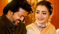জন্মদিনে নেই শুভেচ্ছা, ইনস্টাগ্রামেও আনফলো! বিজয়-তৃষার সম্পর্ক কি শেষ?