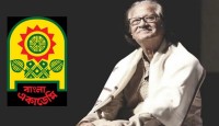 মুস্তাফা মনোয়ারের প্রয়াণে বাংলা একাডেমির শোক